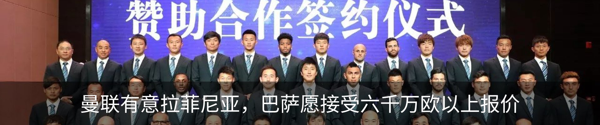 资讯动态