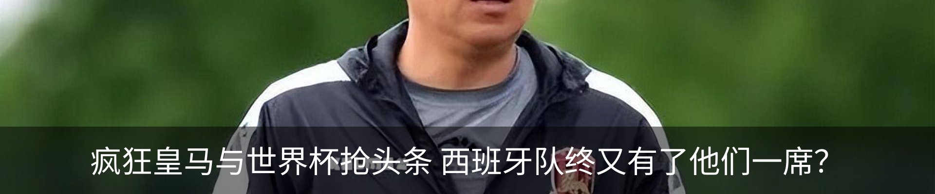 资讯动态