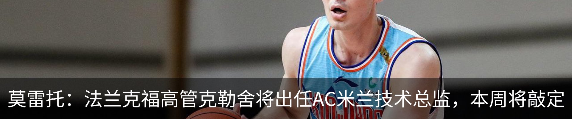 资讯动态